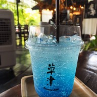 เมนูของร้าน Kusatsu cafe