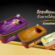 Magnolia Icecream บางรัก