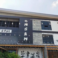 หน้าร้าน Kusatsu cafe