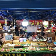 ตลาดแยกช้าง คลองถม วินเทจ