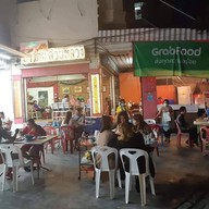 ข้าวต้มสวนหลวง