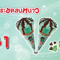 Magnolia Icecream บางรัก