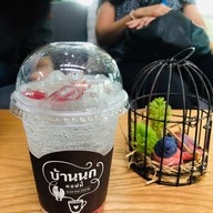 Baan Nok Coffee