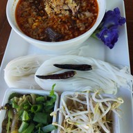 น่านวินเทจ