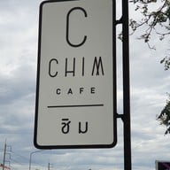เมนู Chim cafe ตรงข้ามโลตัสแกลง