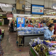 พรรณี กาละแมกะทิสด