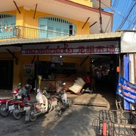 บรรยากาศ ตลาดต้นลำไย