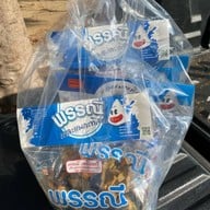 เมนูของร้าน พรรณี กาละแมกะทิสด