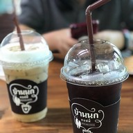 Baan Nok Coffee