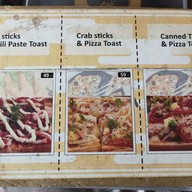 เมนู Kusatsu cafe