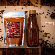 หม่าล่า@อินดี้