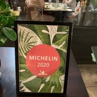 เขียวไข่กา One Nimman