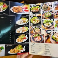 ฟู่ ก๋วยเตี๋ยวปลาพริกสด