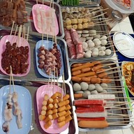 หม่าล่าปากระเบิด