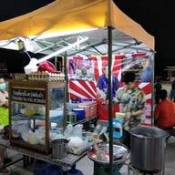 ตลาดแยกช้าง คลองถม วินเทจ