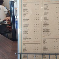 City Cafe' Coffee&Bakery