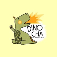 Dinocha ไดโน่ชา ไดโน่ชา แม่โจ้