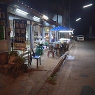 ป๋านัส เก๋ศรี ก๋วยเตี๋ยวเย็นตาโฟ