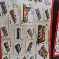 จูนิ ซูชิ สาขา1 แจ้งวัฒนะ24 สาขา1