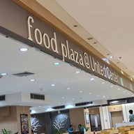 เมนู Food Plaza@united Center