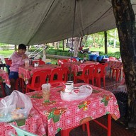 น้ำชาบ่าวโจ