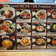 Sushi Nio ประชาชื่น