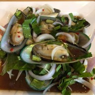 ยำสามแยก