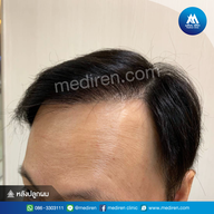 Mediren Clinic