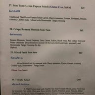 Mango Vegetarian And Vegan