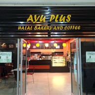 อายู พลัส