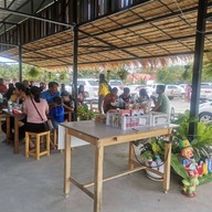 ก๋วยเตี๋ยวเรือ .