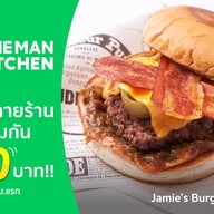 Jamie's Burgers LINE MAN Kitchen สุขุมวิท