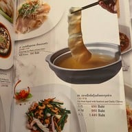 Chef man Eastin Grand Sathorn อีสติน แกรนด์ สาทร