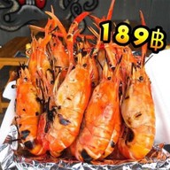 กุ้งเผา เมาทะเล 3แยก บขส