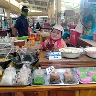 ขนมหวานโบราณ โกสุม