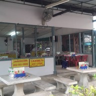 ครัวซากีนะห์ & ฟาติน สาขา1