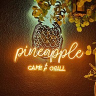 Pineapple Cafe and Grill Pattaya