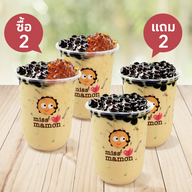 เมนูของร้าน Miss Mamon เซ็นทรัลพระราม 3