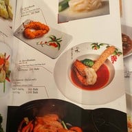 Chef man Eastin Grand Sathorn อีสติน แกรนด์ สาทร
