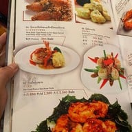 Chef man Eastin Grand Sathorn อีสติน แกรนด์ สาทร