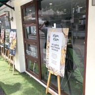 Ñam Ñam Pasta & Tapas อาร์คิว 49