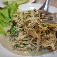 สะบันงา(อุดรธานี)