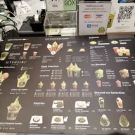 เมนู TSUJIRI สยามพารากอน