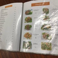 เล็กอาหารป่า สาขา1 สุขุมวิทพัทยา9            (โชว์รูมมาสด้า)