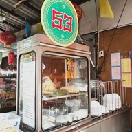 ก๋วยเตี๋ยวเจ๊นิ ริมน้ำ เจ้าเก่า