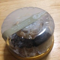 เมนูของร้าน Bake A Wish Union Mall