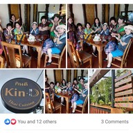 บรรยากาศ Kin-d Thai Cuisine