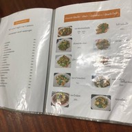 เล็กอาหารป่า สาขา1 สุขุมวิทพัทยา9            (โชว์รูมมาสด้า)