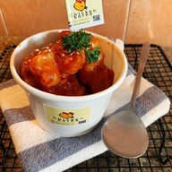 ร้านขนมบ้านครู