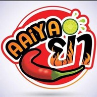 ตำเส้นเล็ก สาขาแรก